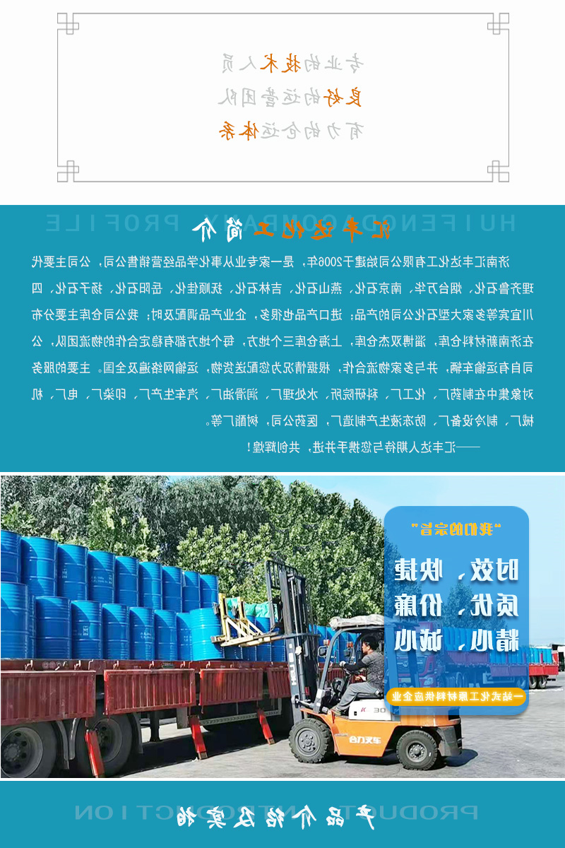 详3-3.jpg