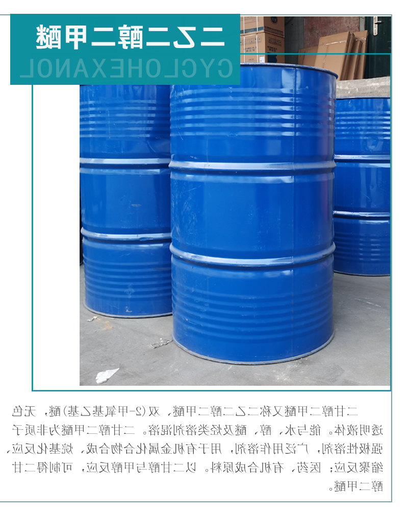 1661482572187011.jpg 介绍.jpg