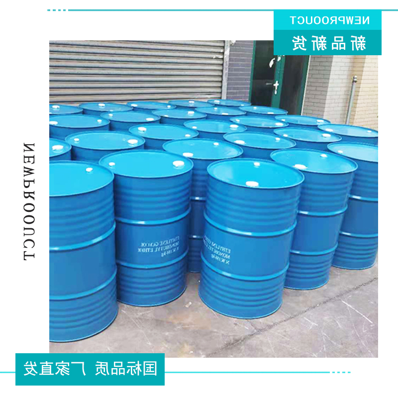 新品新货.jpg
