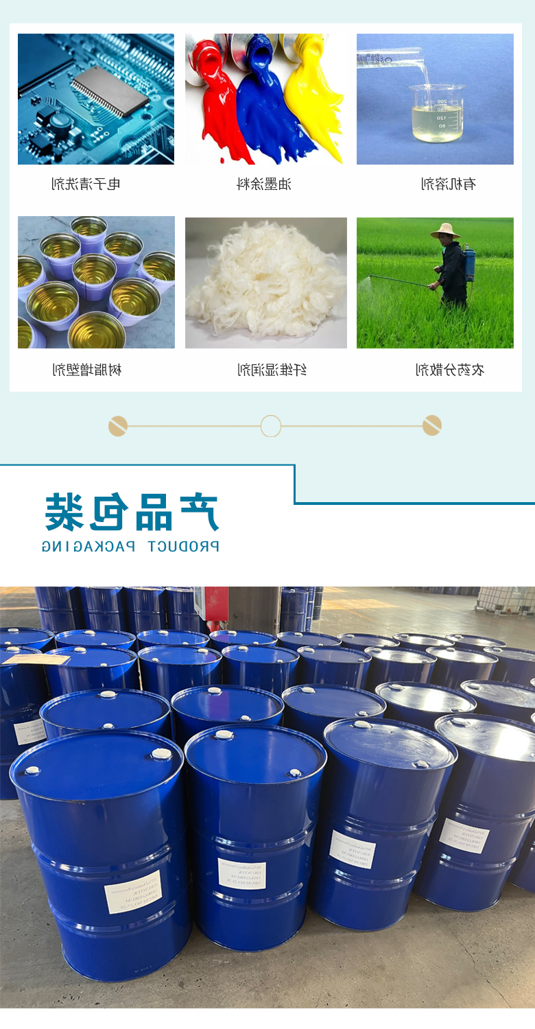 1664422315137025.jpg 产品包装.jpg