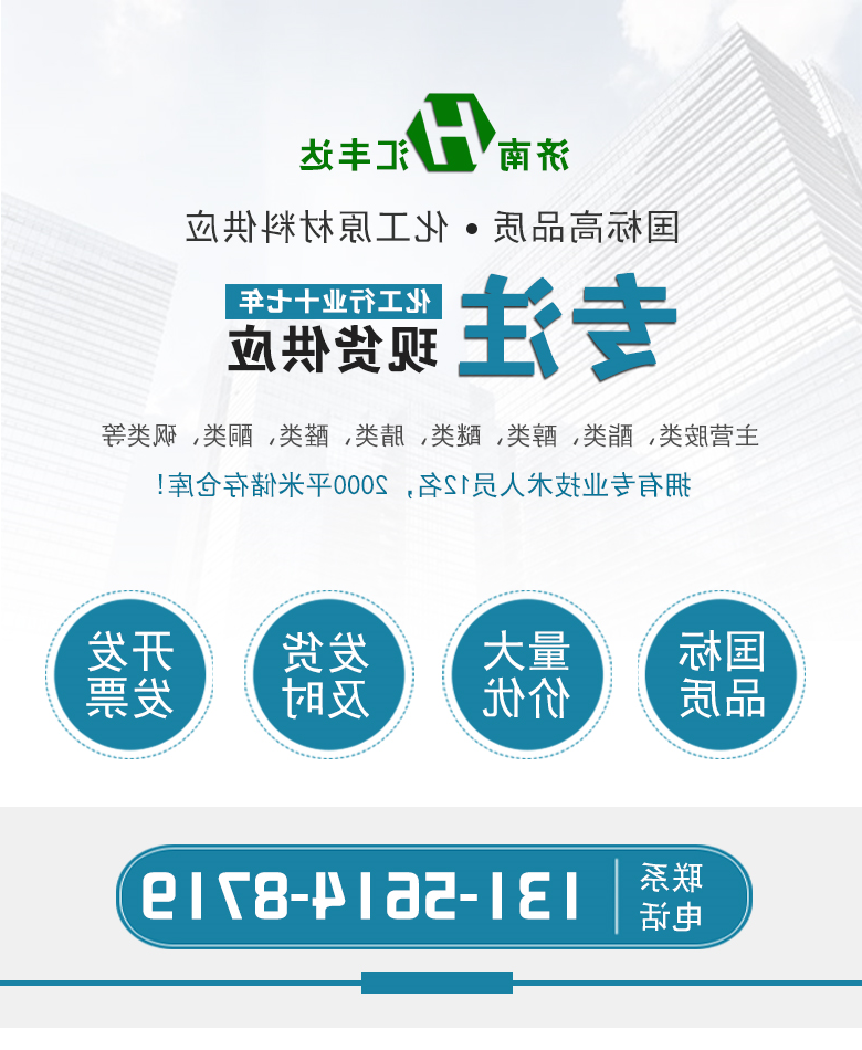 专一高品德.jpg