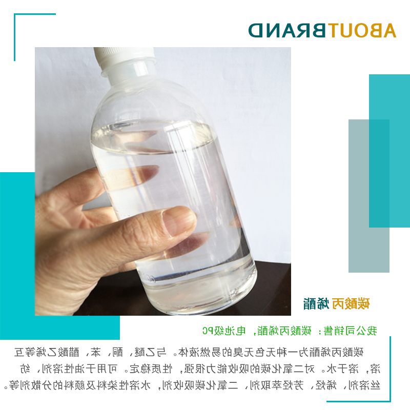产品介绍.jpg