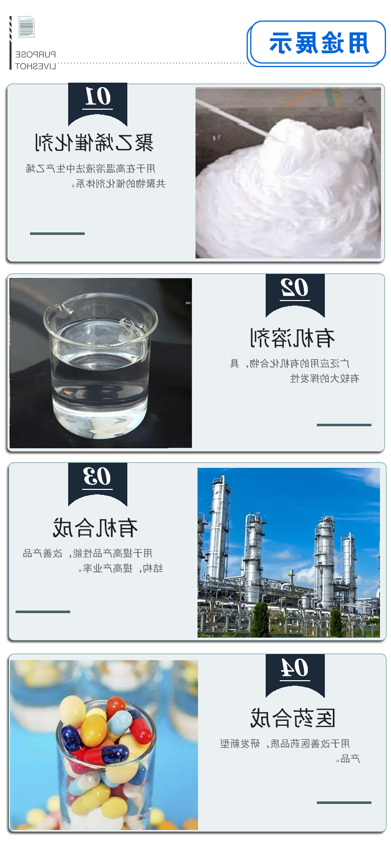 异戊烷 附3.jpg