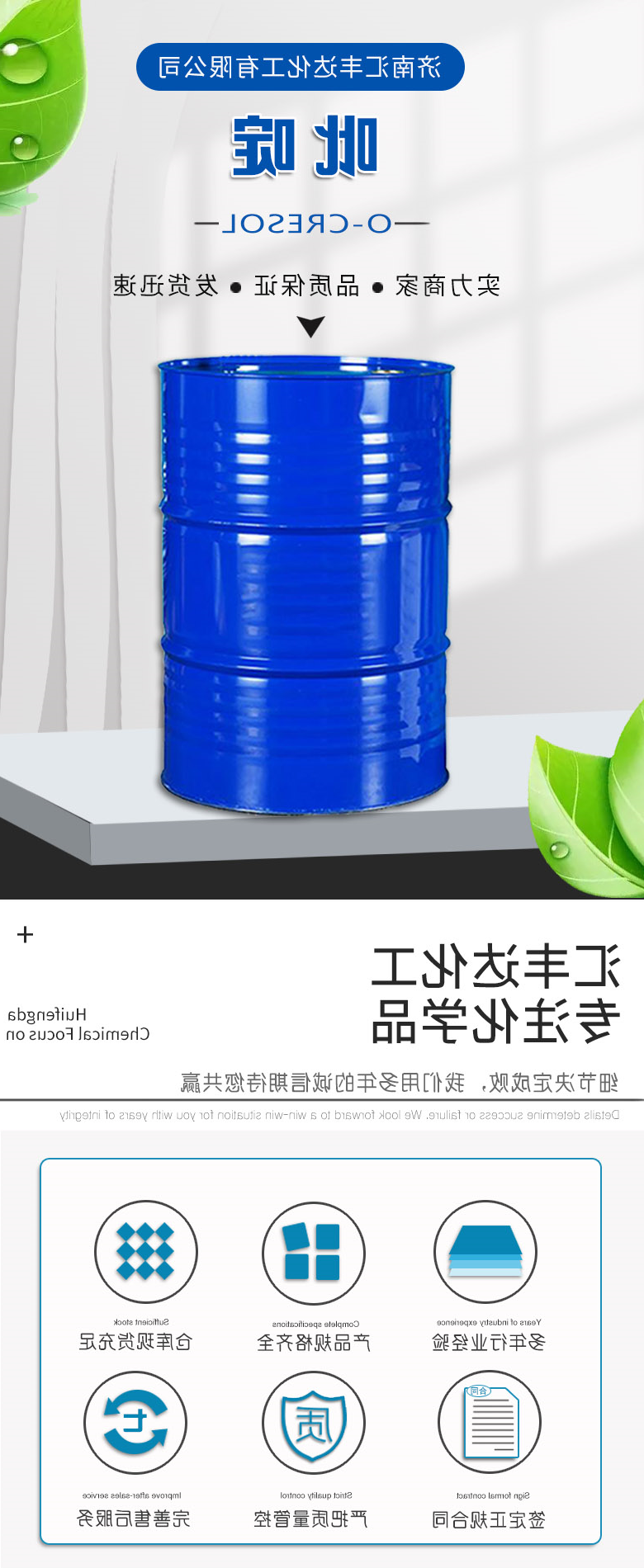 吡啶 附1.jpg