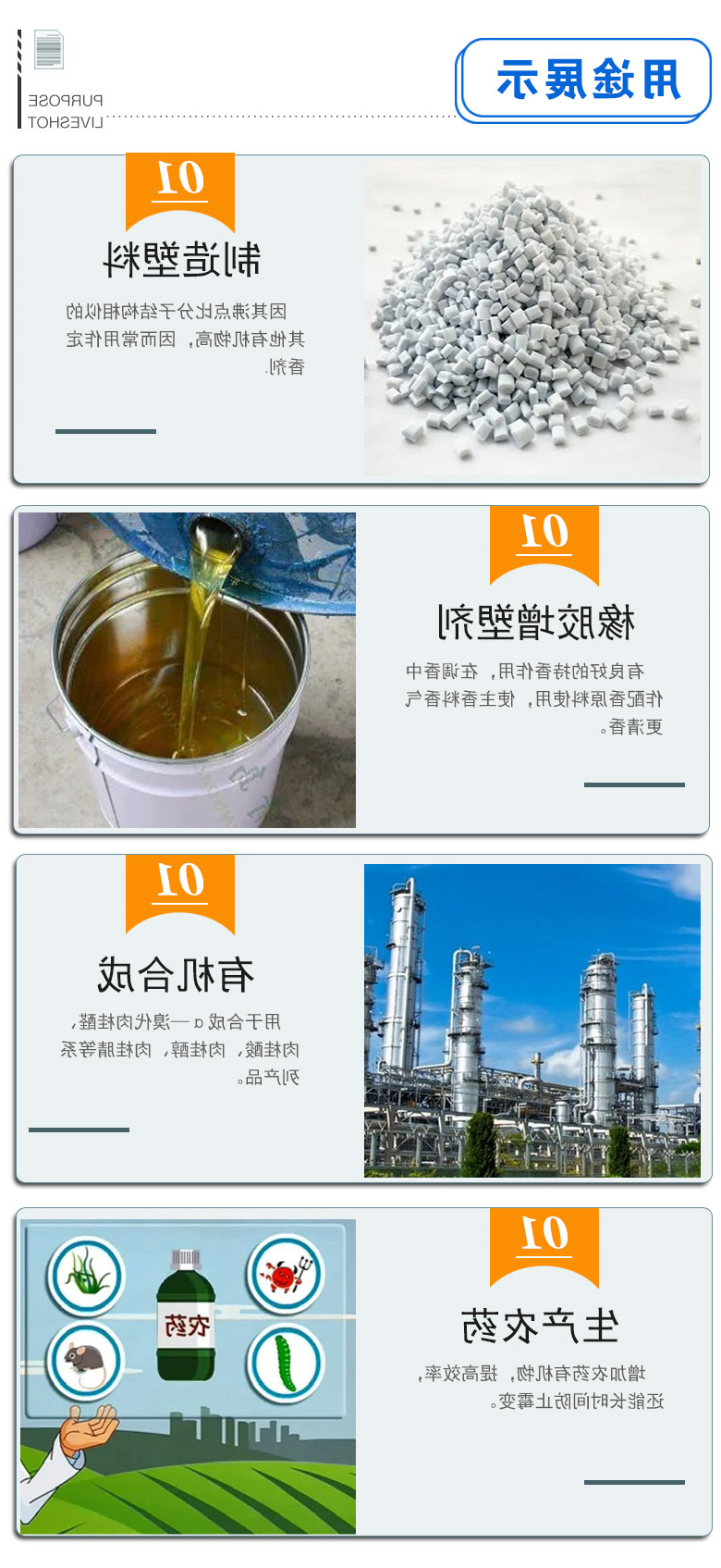 吡啶 附3.jpg