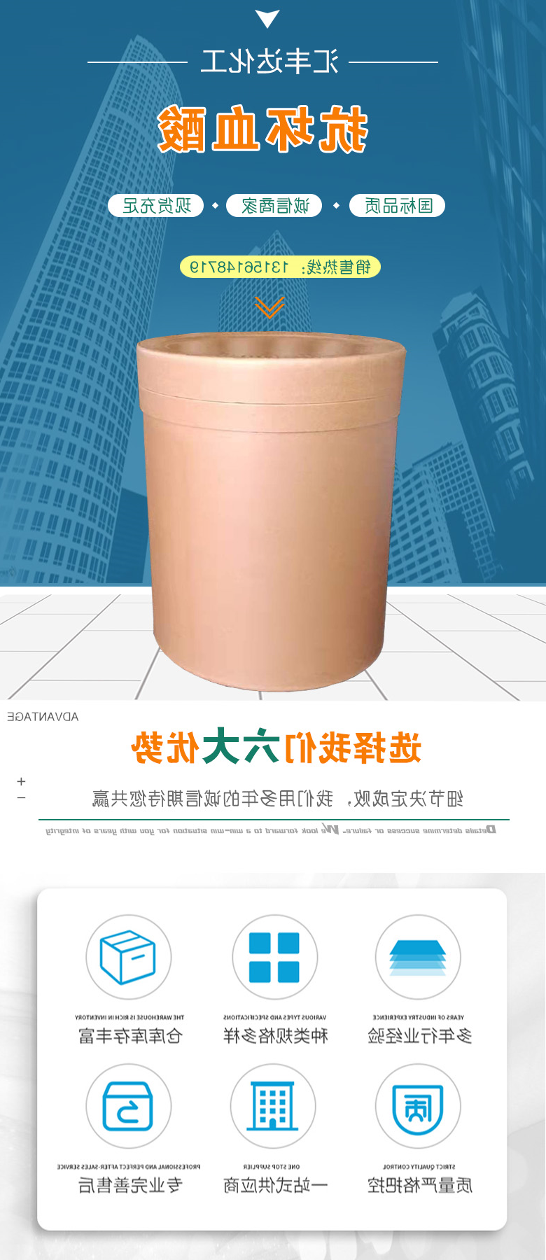 维C 附1.jpg