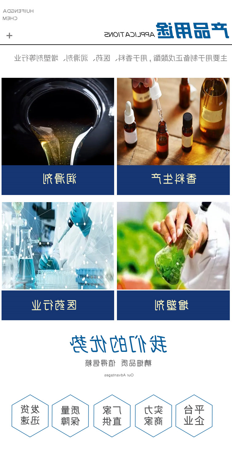 正戊酸 附3.jpg